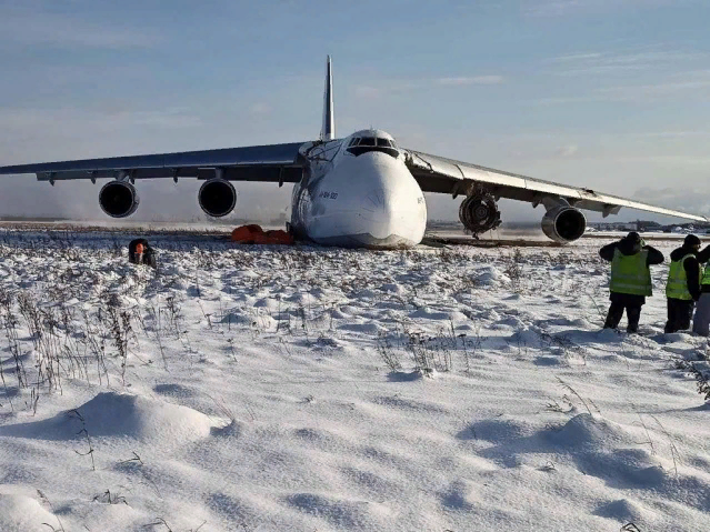 [Imagen: Volga_Dnepr_An-124_crash_3.png]