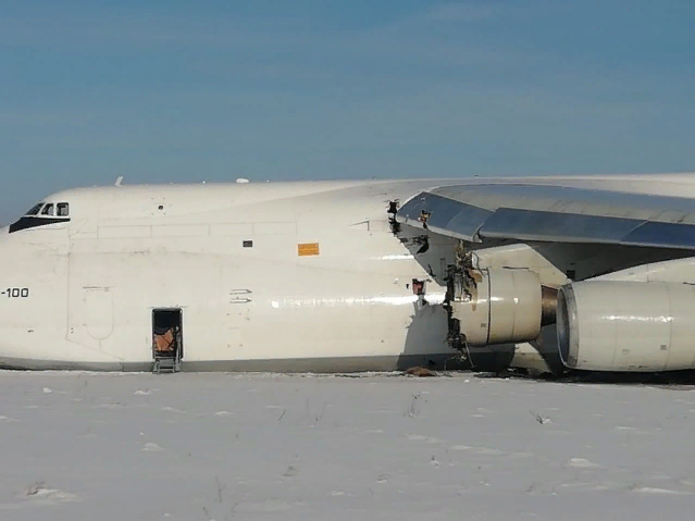 [Imagen: Volga_Dnepr_An-124_crash_4.png]