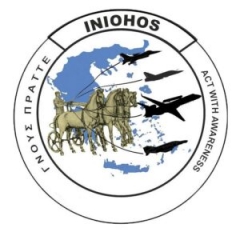 Greece Iniochos 2021 patch 320