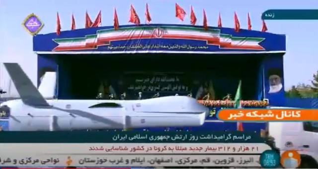 Iran UCAV parade 640