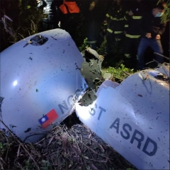 Taiwan NCSIST ASRD crash 2 320