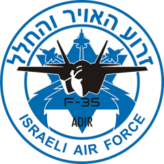 Israel IAF F 35I badge 320