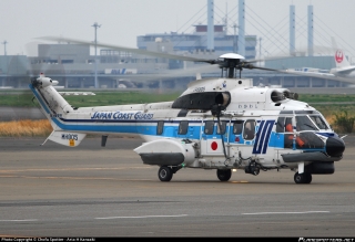 Japan Coast Guard Super Puma MH805 320
