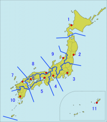Japan Coast Guard regions 320