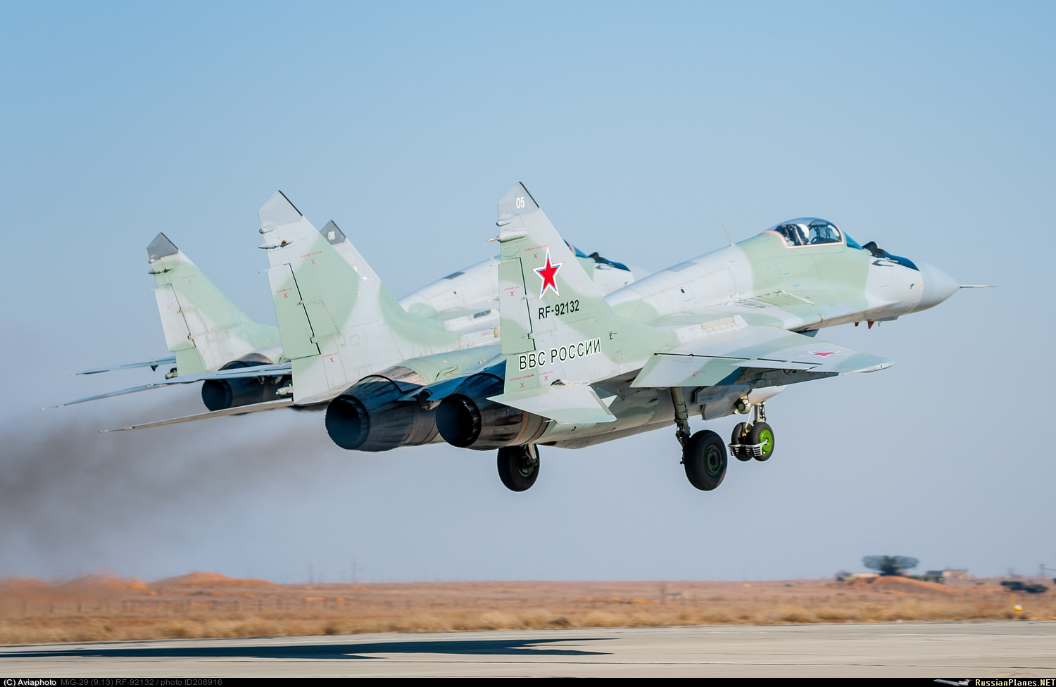 Идентифицированные поставки шести МиГ-29(УБ) из 116-го ЦБП (Астрахань) ВКС РФ в 