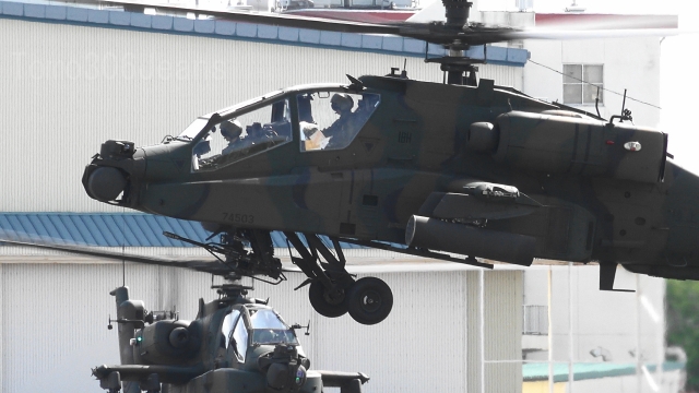 Japan JGSDF AH 64 renamed unit 640