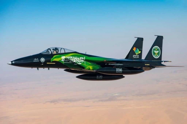 Saudi Arabia RSAF special mks F 15 640