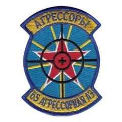 USA 65th AGRS patch 320