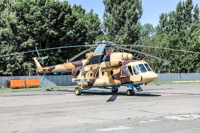Kyrgyzstan Mi 17V 5 credit Kyrgyz MoD 640