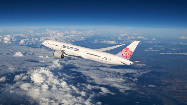 Puricelli firmó un memorando de cooperación con empresa estatal china  - Buscar B789-ChinaAirlines-640